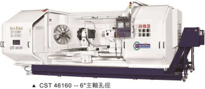 臺(tái)灣三鋒  重切削精密數(shù)控車(chē)床CST系列